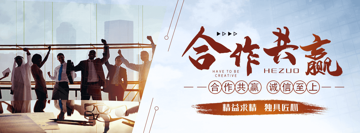 海南州口碑好的 AB 剂哪家好,专业的脱水机品牌